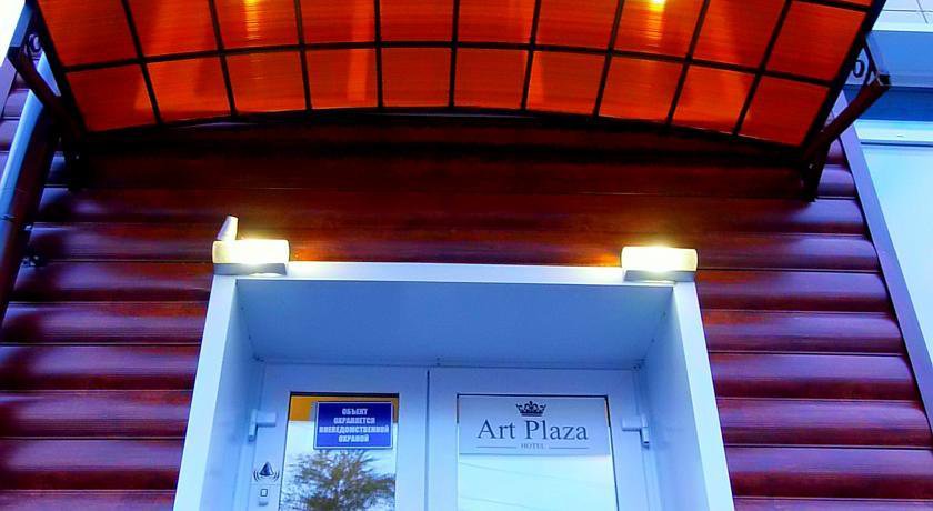 Гостиница Арт Плаза Томск-29