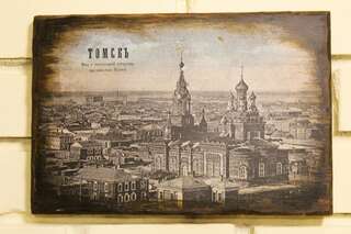 Гостиница Арт Плаза Томск Комфорт-3
